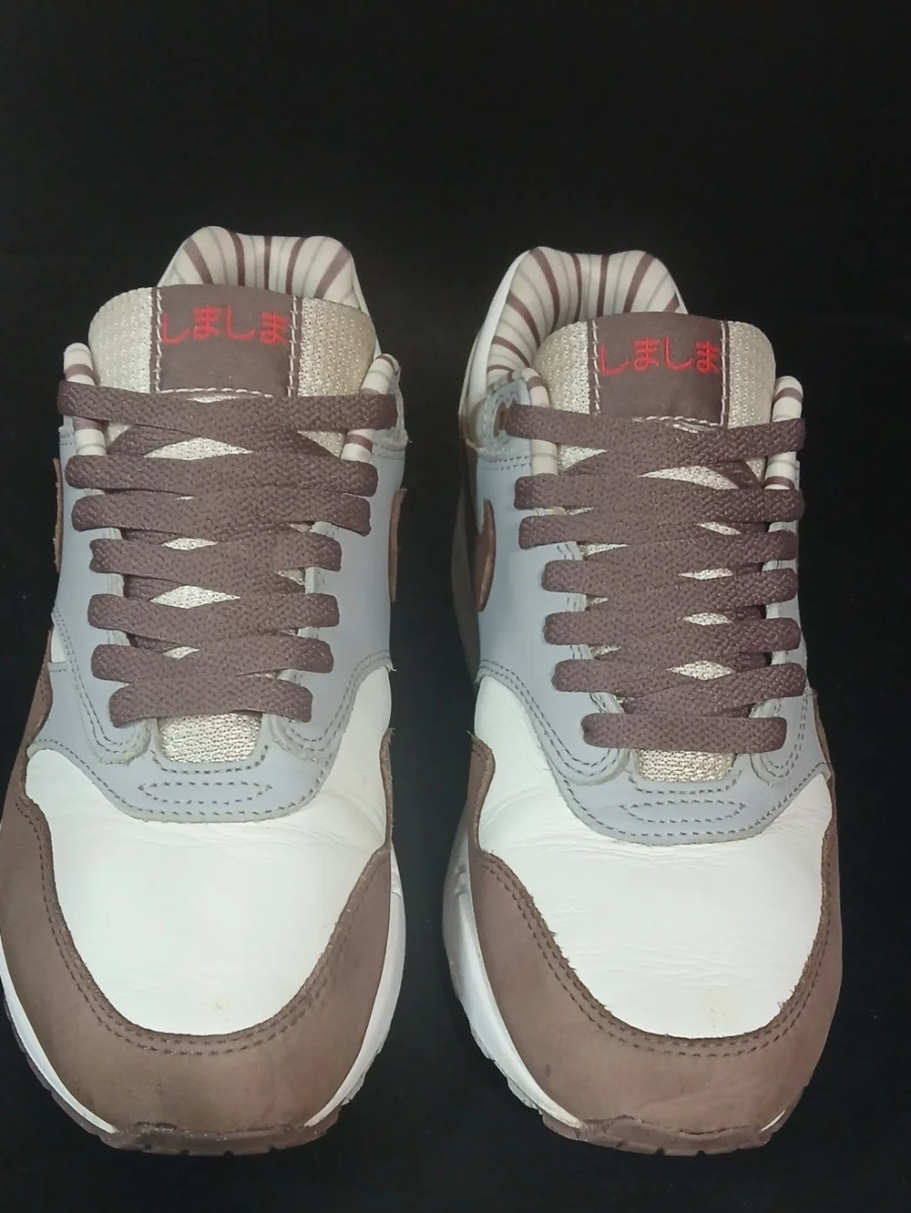 Nike Air Max 1 Premium 'SHIMA SHIMA' (2023) Mens Size-8  100%AUTHENTIC!
